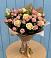 Букет цветов из: Розы в Ершово