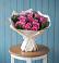 Букет цветов из: Розы в Ершово